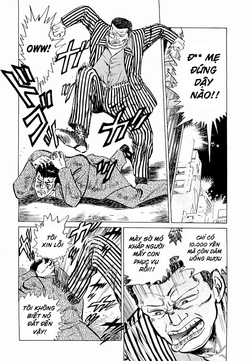 Minami No Teiou - chap1 - Trang 8